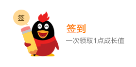 ǩ���ͳɳ�ֵ